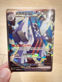 （分類：）位於 。 由 husky_c 提交（商品編號 1327903301，圖片 1）。簡介： 。