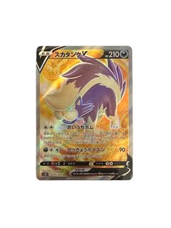 （分類：）位於 。 由 sebby2K 提交（商品編號 1327012404，圖片 1）。簡介： 。