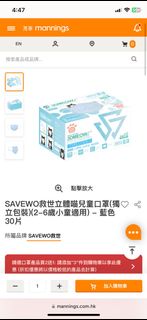 （分類：）位於 。 由 heart4you 提交（商品編號 1327977007，圖片 1）。簡介： 。