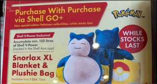 (Category: ) located in . Submitted by mavleelee (Listing ID 1328050748, Image 1). Description: .