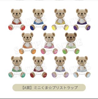 （分類：）位於 。 由 dapumpkin 提交（商品編號 1327967923，圖片 1）。簡介： 。