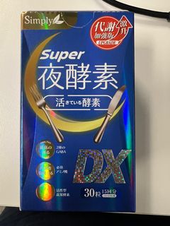 （分類：）位於 。 由 babachingc 提交（商品編號 1327995030，圖片 1）。簡介： 。