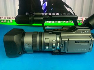 （分類：）位於 。 由 professional_media_production 提交（商品編號 1328023965，圖片 1）。簡介： 。