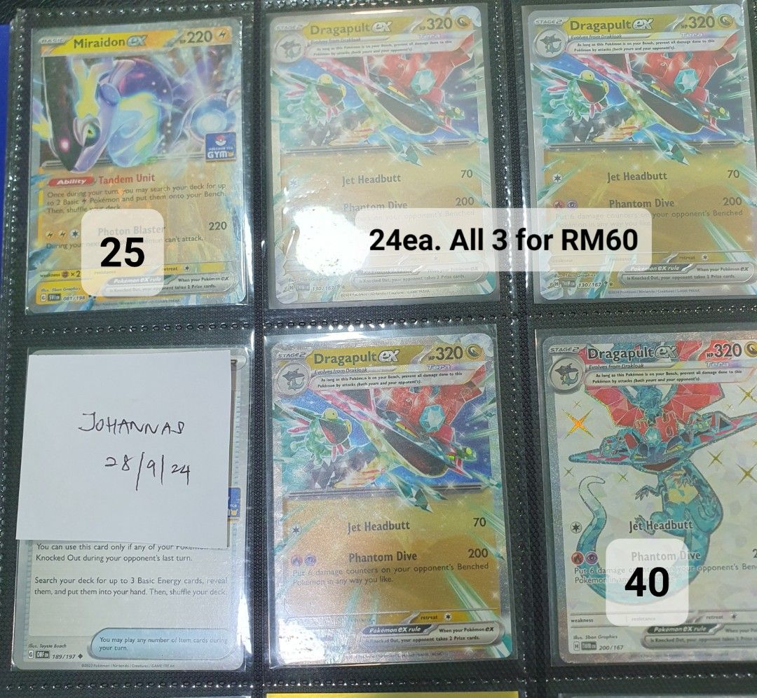 Stellar Crown and Twilight Masquerade hits, Hobbies & Toys, Toys