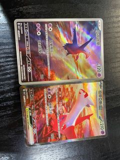 （分類：）位於 。 由 aidenlai 提交（商品編號 1327977895，圖片 1）。簡介： 。