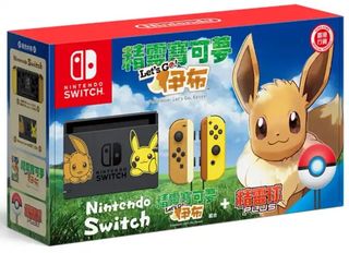 （分類：）位於 。 由 chungng0102 提交（商品編號 1327936012，圖片 1）。簡介： 。