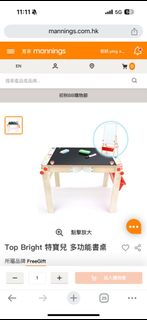 （分類：）位於 。 由 simplife1 提交（商品編號 1327903686，圖片 1）。簡介： 。