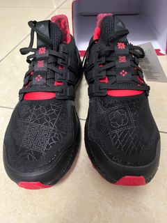 （分類：）位於 。 由 pandadaddy 提交（商品編號 1327972786，圖片 1）。簡介： 。