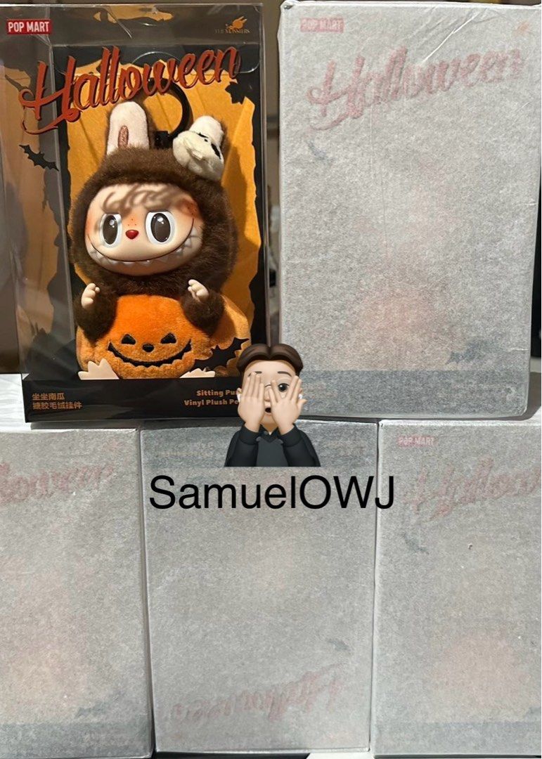 Labubu Happy Halloween Party シリーズぬいぐるみ（POP MART