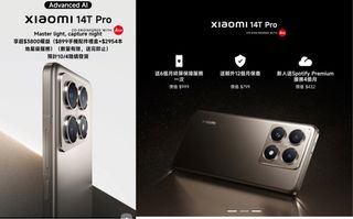 （分類：）位於 。 由 altairvegaaquilaman 提交（商品編號 1327922320，圖片 1）。簡介： 。