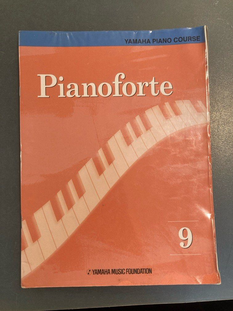 ファイルオーディオ ピアノフォルテ XIII Piano Forte IX ファイルオーディオ ピアノフォルテ XIII final audio