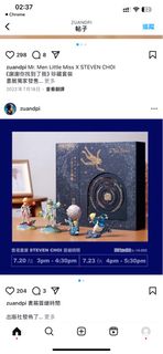 （分類：）位於 。 由 mynawei 提交（商品編號 1328054637，圖片 1）。簡介： 。