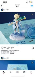 （分類：）位於 。 由 mynawei 提交（商品編號 1328055605，圖片 1）。簡介： 。