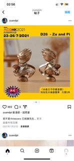 （分類：）位於 。 由 mynawei 提交（商品編號 1328055737，圖片 1）。簡介： 。