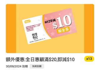（分類：）位於 。 由 antonylo888 提交（商品編號 1328080194，圖片 1）。簡介： 。