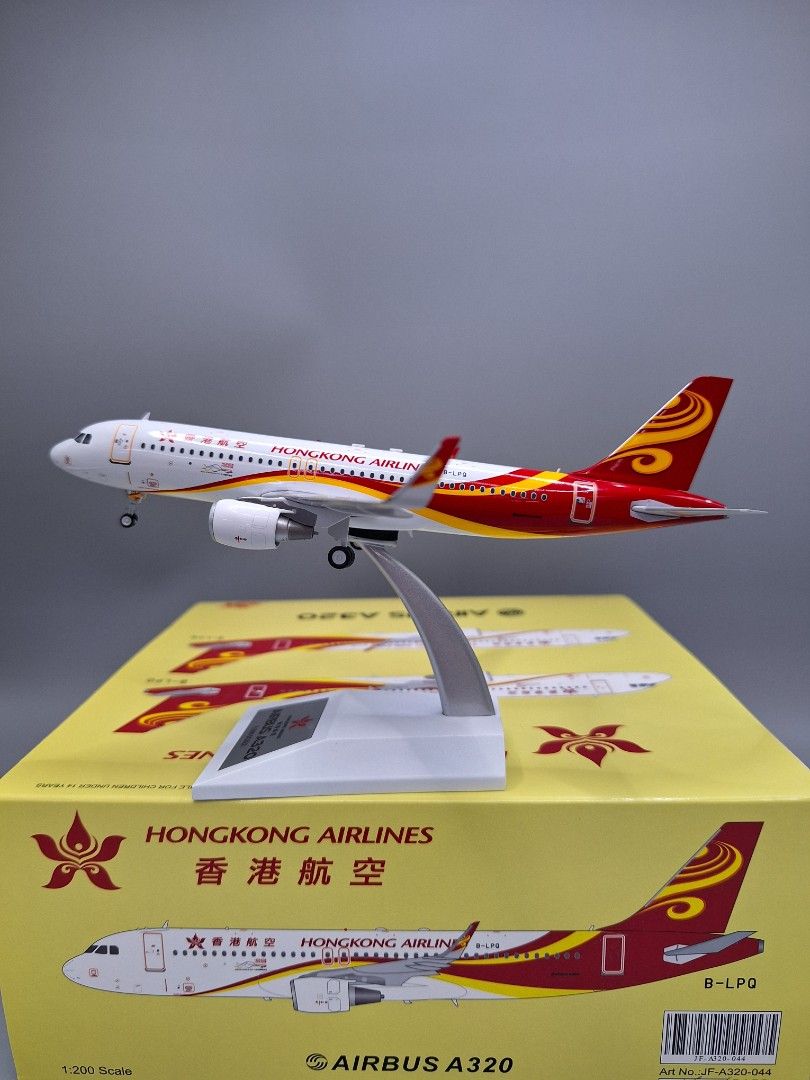 香港航空 A320 1/200 箱に少し傷あり 香港航空 A320 1/200 箱に少し傷あり