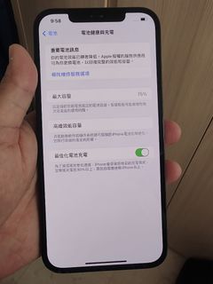 （分類：）位於 。 由 shinoyui 提交（商品編號 1328073944，圖片 1）。簡介： 。