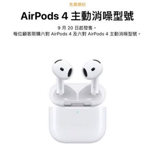 （分類：）位於 。 由 alexrrrrrr 提交（商品編號 1328114952，圖片 1）。簡介： 。