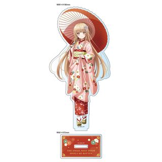 椎名真昼” 出售中| Carousell Hong Kong