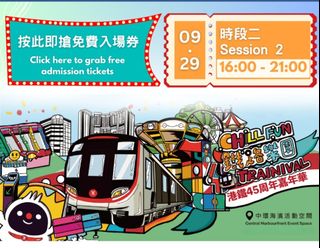 （分類：）位於 。 由 mingmwong 提交（商品編號 1328139922，圖片 1）。簡介： 。