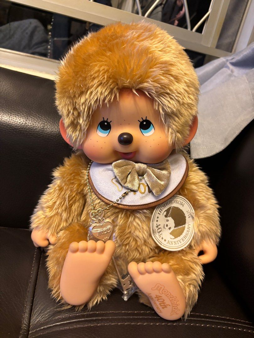Monchhichi 45cm 2025