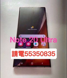 100+ 件Note 20 ultra出售| 手提電話| Carousell Hong Kong