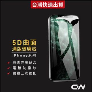 由 _fishhhhh (刊登 ID 1328119660，圖片 1) 提交，位於 的 (類別：)，說明：。