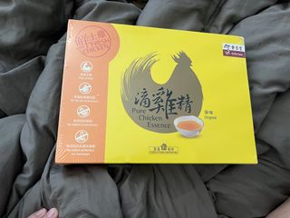 （分類：）位於 。 由 cherylhacc 提交（商品編號 1328089863，圖片 1）。簡介： 。