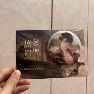 由 chihuahua030 (刊登 ID 1328176824，圖片 1) 提交，位於 的 (類別：)，說明：。
