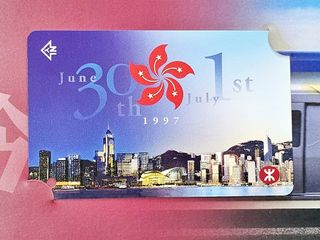 九七香港回歸紀念票” 出售| 郵票及印刷品| Carousell Hong Kong