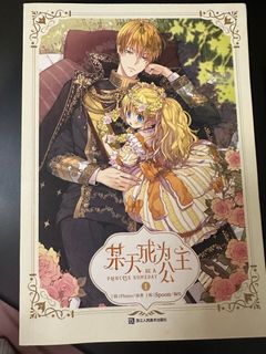 （分類：）位於 。 由 SJ2018 提交（商品編號 1328227121，圖片 1）。簡介： 。