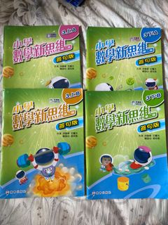 （分類：）位於 。 由 ambertse 提交（商品編號 1328111167，圖片 1）。簡介： 。
