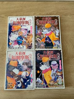 （分類：）位於 。 由 laiyee1231 提交（商品編號 1328075911，圖片 1）。簡介： 。