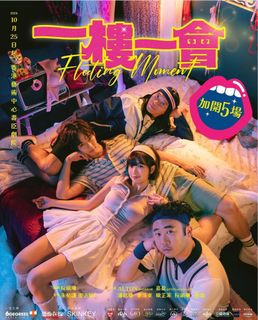 （分類：）位於 。 由 iam_gragra 提交（商品編號 1328165961，圖片 1）。簡介： 。