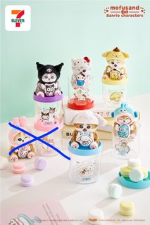 （分類：）位於 。 由 hajimeyan 提交（商品編號 1322527368，圖片 1）。簡介： 。