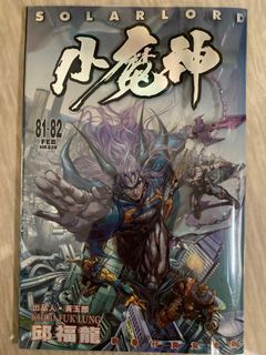 （分類：）位於 。 由 sam_fong 提交（商品編號 1328153536，圖片 1）。簡介： 。