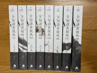 （分類：）位於 。 由 f7dckfpfck 提交（商品編號 1328111947，圖片 1）。簡介： 。