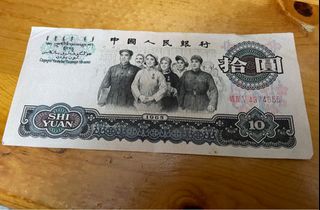 （分類：）位於 。 由 janniceeee 提交（商品編號 1328148717，圖片 1）。簡介： 。