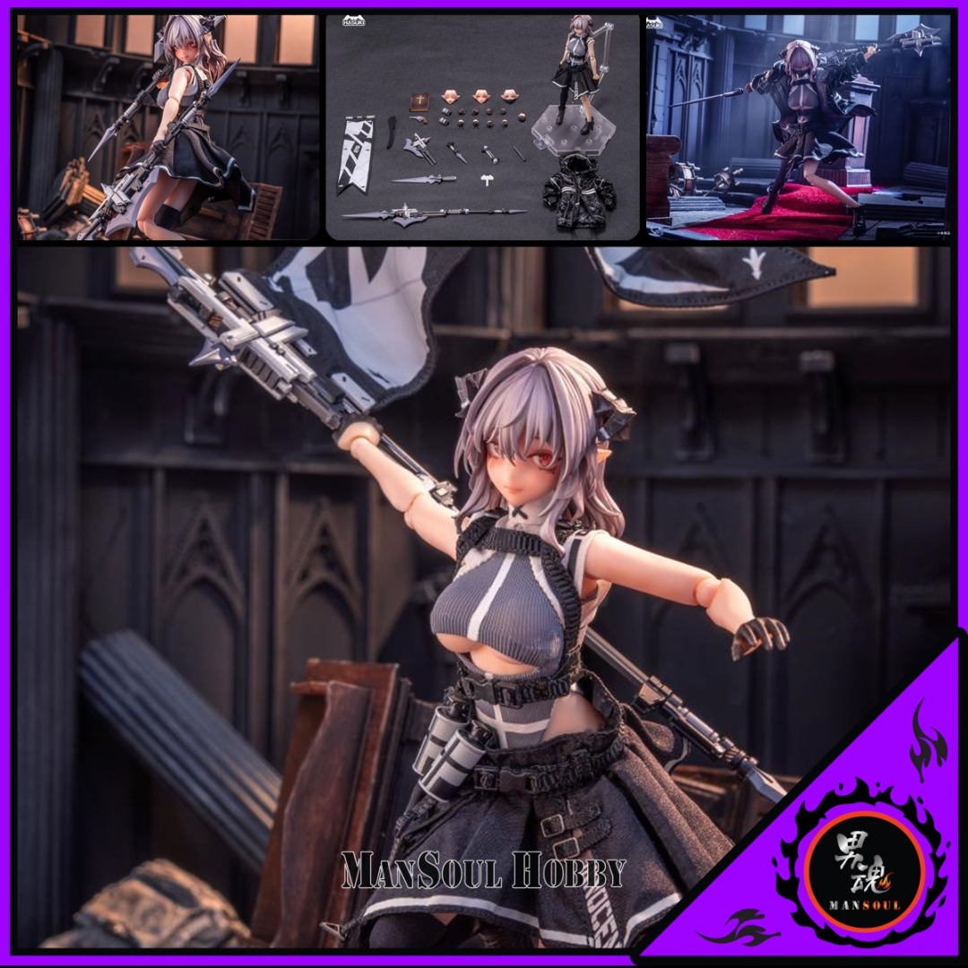 魅魔 シスター フリード SP版 HASUKI 魅魔 シスター フリード SP版 HASUKI