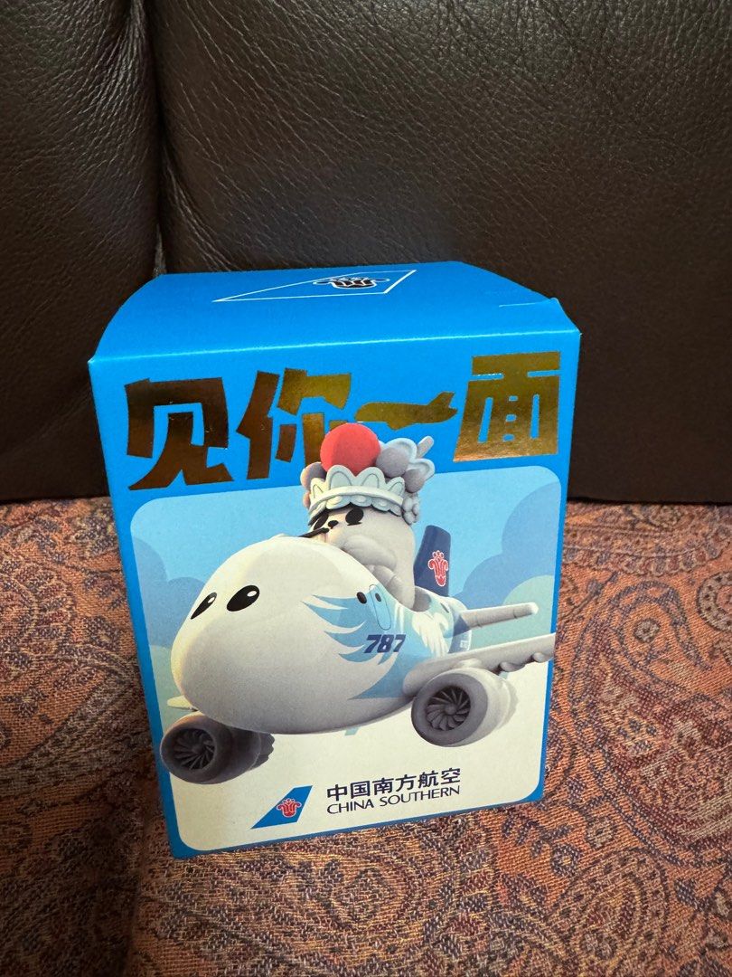 全新原封中國南方航空見你一面系列盲盒China southern airline blind