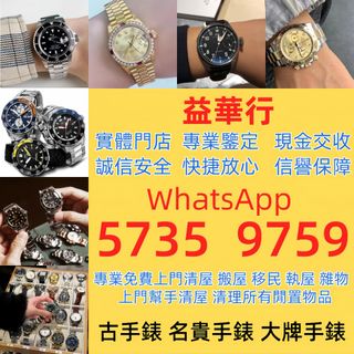 （分類：）位於 。 由 jxg993 提交（商品編號 1328154197，圖片 1）。簡介： 。