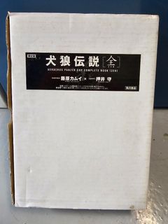 （分類：）位於 。 由 kdfu3042 提交（商品編號 1328083661，圖片 1）。簡介： 。