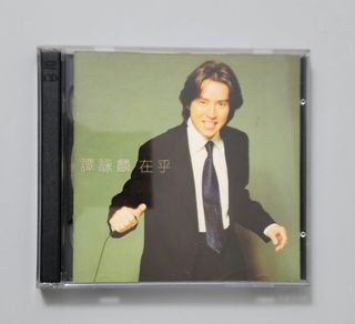 （分類：）位於 。 由 alanau17 提交（商品編號 1328194308，圖片 1）。簡介： 。