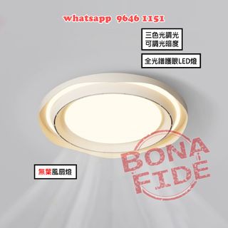 （分類：）位於 。 由 bonafide.hk 提交（商品編號 1328180657，圖片 1）。簡介： 。