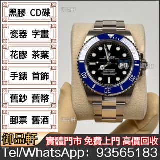 （分類：）位於 。 由 l-feng 提交（商品編號 1328181785，圖片 1）。簡介： 。