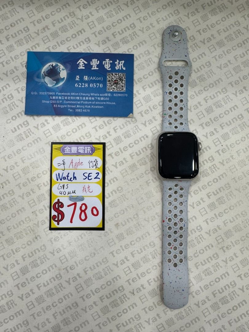 Mk smart watch series 4 price sales