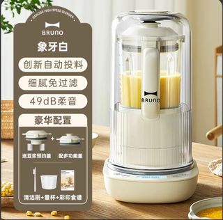 （分類：）位於 。 由 ryanne213 提交（商品編號 1328127130，圖片 1）。簡介： 。