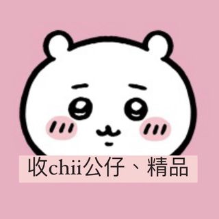 （分類：）位於 。 由 icyh23 提交（商品編號 1328085634，圖片 1）。簡介： 。