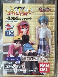（分類：）位於 。 由 joniwaka 提交（商品編號 1328162441，圖片 1）。簡介： 。