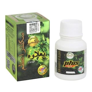 （分類：）位於 。 由 hongkonghappy 提交（商品編號 1211004286，圖片 1）。簡介： 。